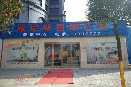 桃园小区三室两厅106平米中等装修有储出售